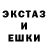 ЭКСТАЗИ диски Zaur Kh