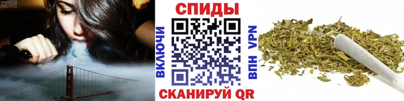 дарк нет какой сайт  Амурск  БУТИРАТ бутик  купить наркотик 