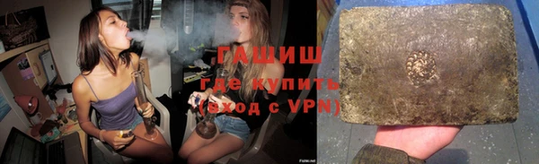 2c-b Алексеевка