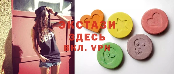 стафф Алзамай