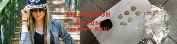 apvp Нязепетровск