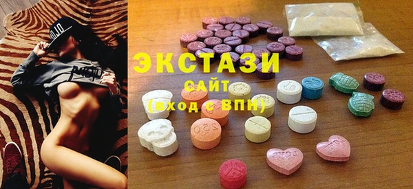 2c-b Алексеевка