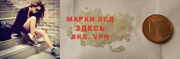амф Алексин