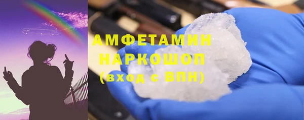 амф Алексин