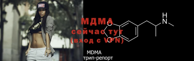 стафф Алзамай