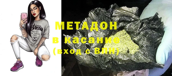 2c-b Алексеевка