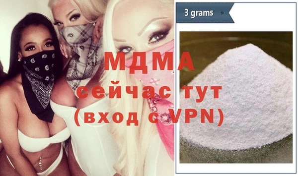 амф Алексин