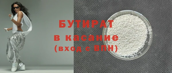 2c-b Алексеевка