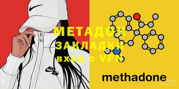 2c-b Алексеевка