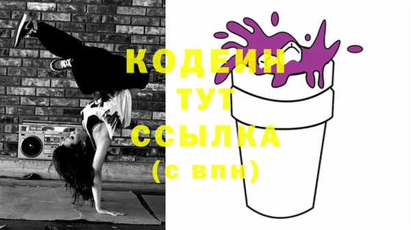 2c-b Алексеевка